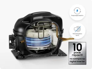 Холодильник двокамерний  Samsung RB34C600EEL/UA